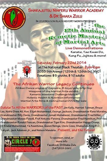 Closing out Black History Month with the Universal Zulu Nation. Closing out Black History Month with the Universal Zulu Nation.