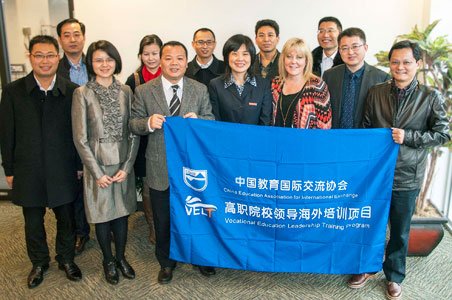 Anne Arundel Community College (AACC) and Montgomery College recently hosted 20 higher education visitors from China including presidents, vice presidents ... Anne Arundel Community College (AACC) and Montgomery College recently hosted 20 higher education visitors from China including presidents, vice presidents ...