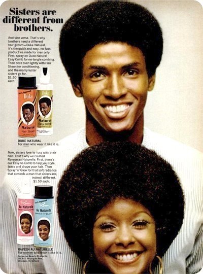 That’s right! Sisters are definetely different from brothers especially when it came to rocking Afros in the seventies. The ladies liked a soft silkier look while the guys opted for a solid sturdier styled Afro.
