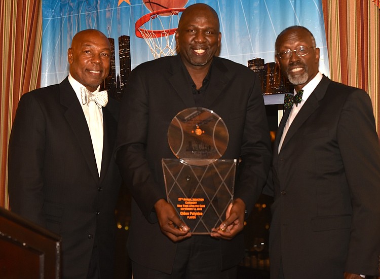 The New York City Basketball Hall of Fame celebrates its honorees New