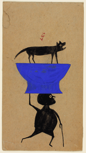 The critically acclaimed exhibition “Between Worlds: The Art of Bill Traylor” will remain open to the public through Sunday, April ... The critically acclaimed exhibition “Between Worlds: The Art of Bill Traylor” will remain open to the public through Sunday, April ...