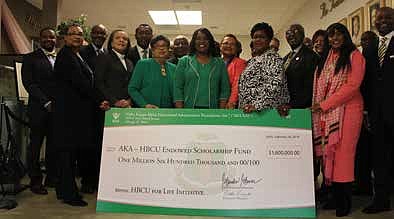 Alpha Kappa Alpha Sorority Inc. recently donated $1.6 million to 32 historically black colleges and universities including Chicago State University, ... Alpha Kappa Alpha Sorority Inc. recently donated $1.6 million to 32 historically black colleges and universities including Chicago State University, ...