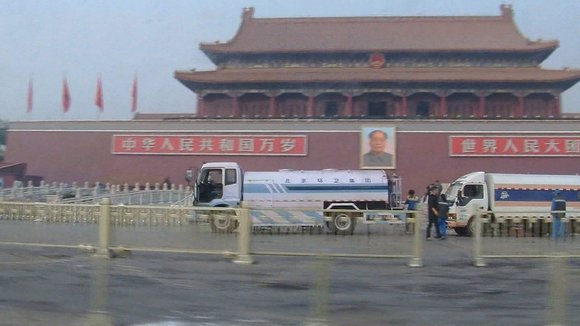 Five people are dead after a jeep plowed into a crowded part of Tiananmen Square and caught fire Monday, authorities ... Five people are dead after a jeep plowed into a crowded part of Tiananmen Square and caught fire Monday, authorities ...