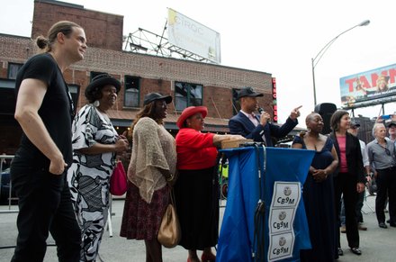 Artist Bentley Meeker and other local government officials at the opening ceremony.