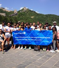Chicago Urban League high students and their chaperones pose for a picture while standing on the Great Wall of China whilst on the Chicago Urban League’s Student Mission to China.   The Chicago Urban League’s Student Mission to China gives African American youth from underserved communities a global perspective on their lives and communities and empowers them to see themselves as part of a global community.