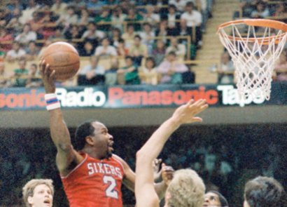 Fast facts on the Philadelphia 76ers' legend Moses Malone