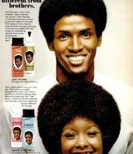 That’s right! Sisters are definetely different from brothers especially when it came to rocking Afros in the seventies. The ladies liked a soft silkier look while the guys opted for a solid sturdier styled Afro.