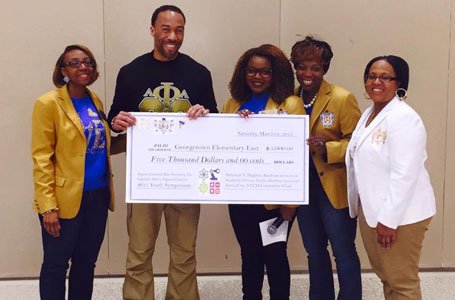 The Lambda Delta Sigma Alumnae Chapter of Sigma Gamma Rho Sorority, Inc. of Anne Arundel County has partnered with Georgetown ... The Lambda Delta Sigma Alumnae Chapter of Sigma Gamma Rho Sorority, Inc. of Anne Arundel County has partnered with Georgetown ...
