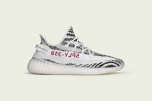  YEEZY Boost 350 V2 “Zebra” 