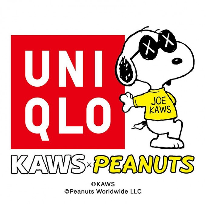 UNIQLO - UNIQLO KAWS × PEANUTS カウズ スヌーピー ぬいぐるみの+