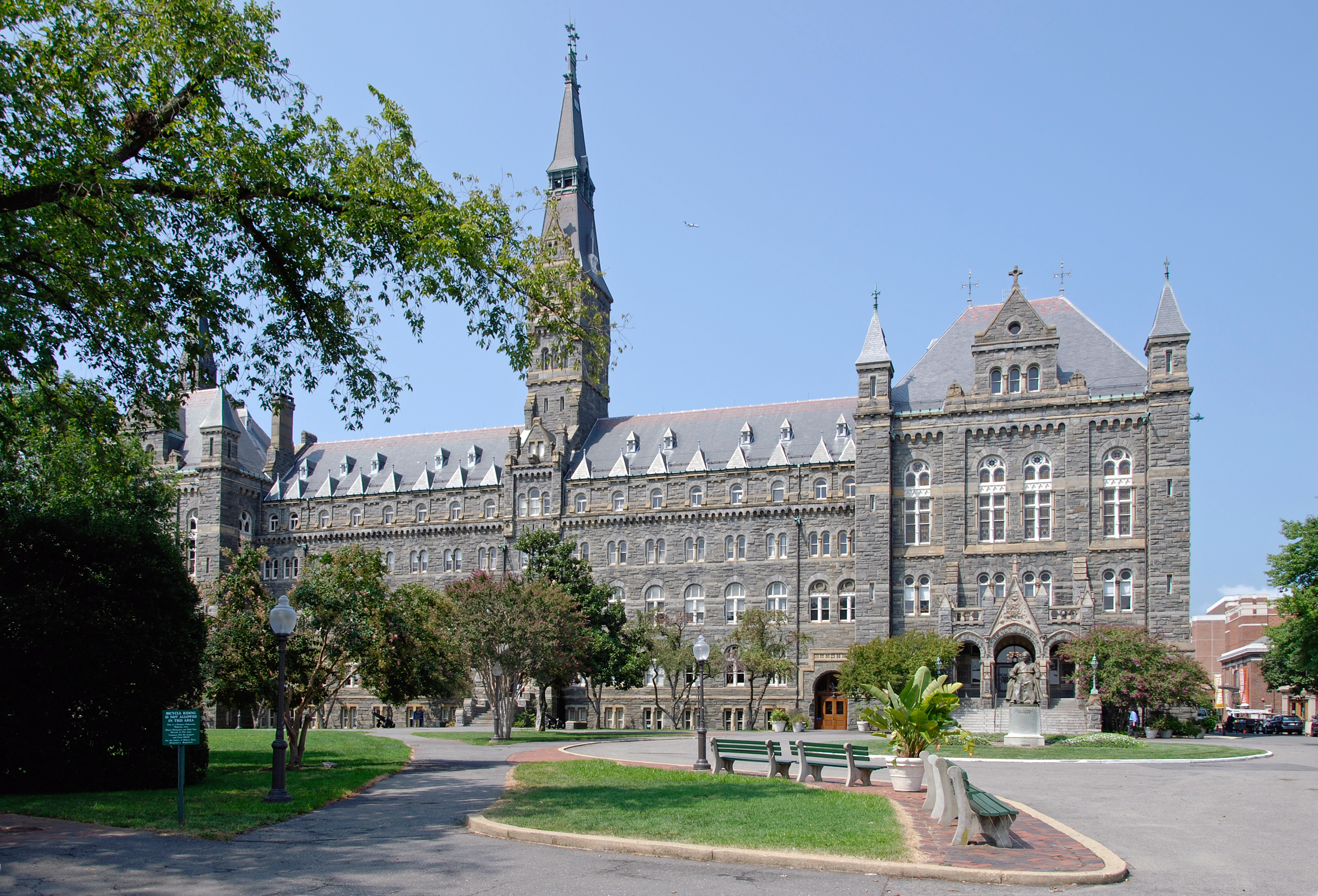 Georgetown university school of foreign service essay