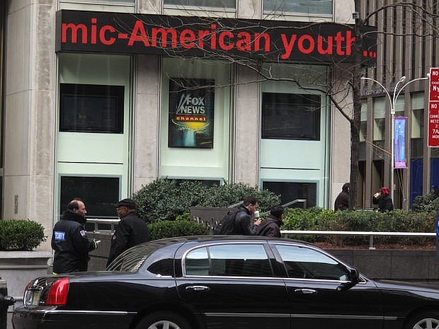 An exterior shot of the News Corporation building in New York, home to Fox News Channel.