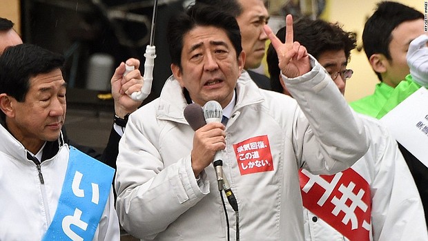  Japanese leader Shinzo Abe 