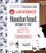 
Presented by Suntory Whisky Toki at The Astorian Hotel