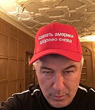 	The actor whose biting portrayal of President Donald Trump has helped reenergize "Saturday Night Live" is emerging as a popular choice for candidates and state parties searching for new luster in the midst of a Democratic power vacuum.