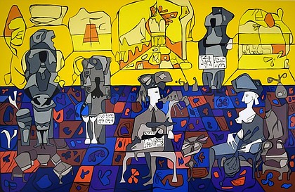 Cundo Bermudez, Quinteto Matancero, 1994 (serigraph - gift to the Museum from Univision)