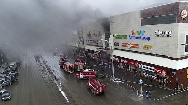 Smoke rises above a shopping center in the Siberian city of Kemerovo, about 3,600 kilometers ( approximately 2,240 miles) east of Moscow.  CREDIT: Russian Ministry for Emergency Situations/AP