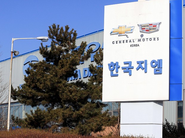 America's big automakers don't sell a lot of cars in South Korea.