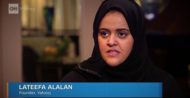 Lateefa Alalan, Founder of Yatooq