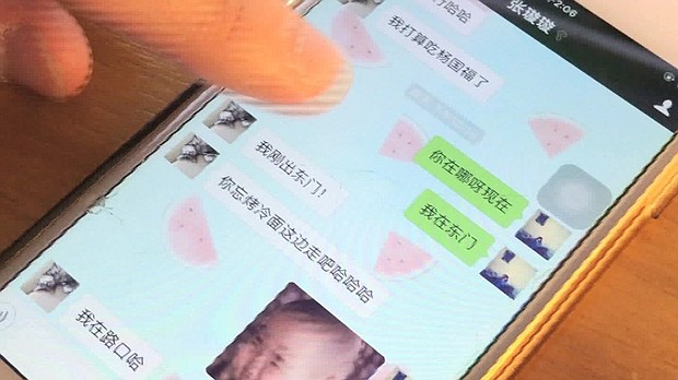 China's app: We Chat