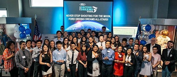 2018 Houston area Ford scholarship winners