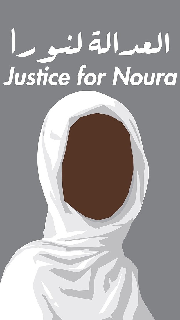 This is the photo for the 'Justice for Noura' campaign that is circulating on social media as well as the poster image for the petition on change.org in support of her.