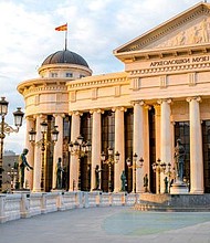 This is the Archaeological Museum of Macedonia, which is in the capital, Skopje.