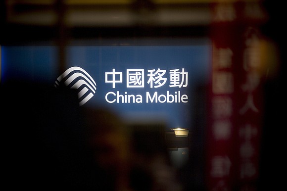 The Trump administration has moved to block a state-owned Chinese wireless carrier from linking up with the US market, citing …