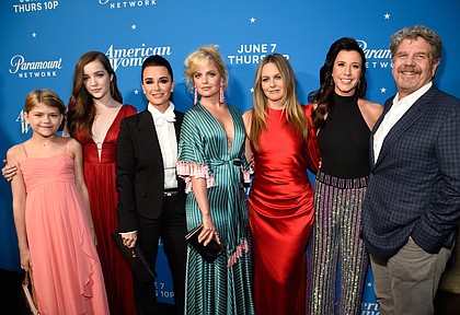 Kyle Richards and cast/Getty