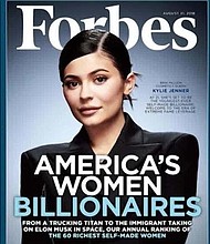 The internet may not agree, but Kim Kardashian West totally believes her sister Kylie Jenner and the rest of her siblings are "self-made."