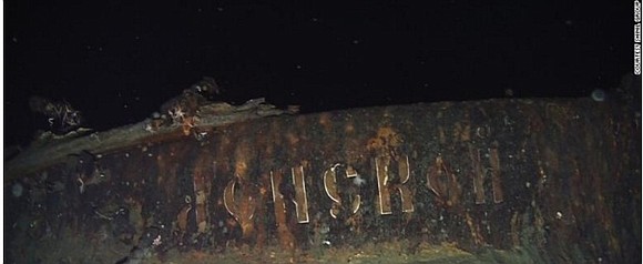 Police are investigating a South Korean company that claimed to have discovered a sunken Russian warship with $8.9 billion worth … Police are investigating a South Korean company that claimed to have discovered a sunken Russian warship with $8.9 billion worth …