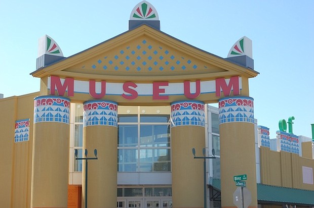 The Children’s Museum of Houston 