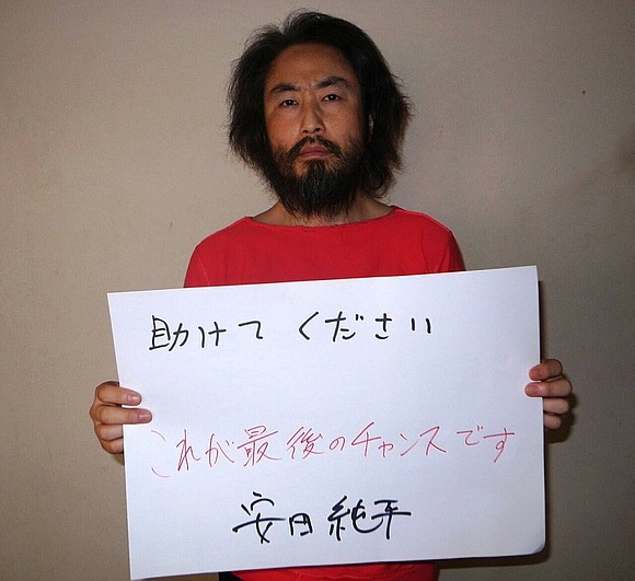 A Japanese journalist who was captured by militants in Syria three years ago is believed to have been released, Japan's …