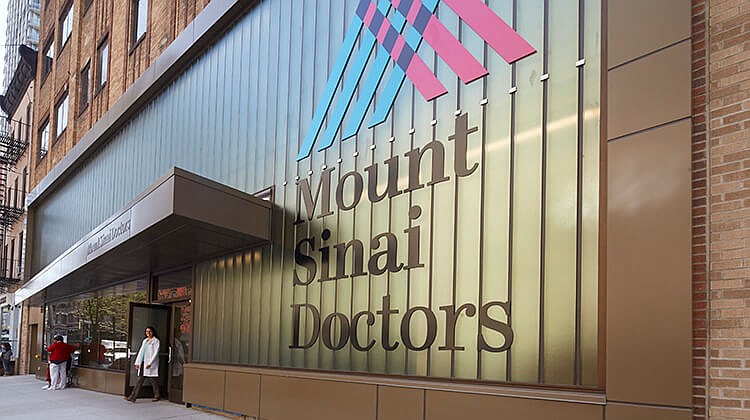 Mount Sinai Opens New State Of The Art Express Care Center