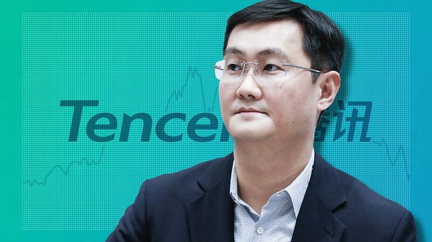 Ma Huateng (aka Pony Ma), Tencent CEO