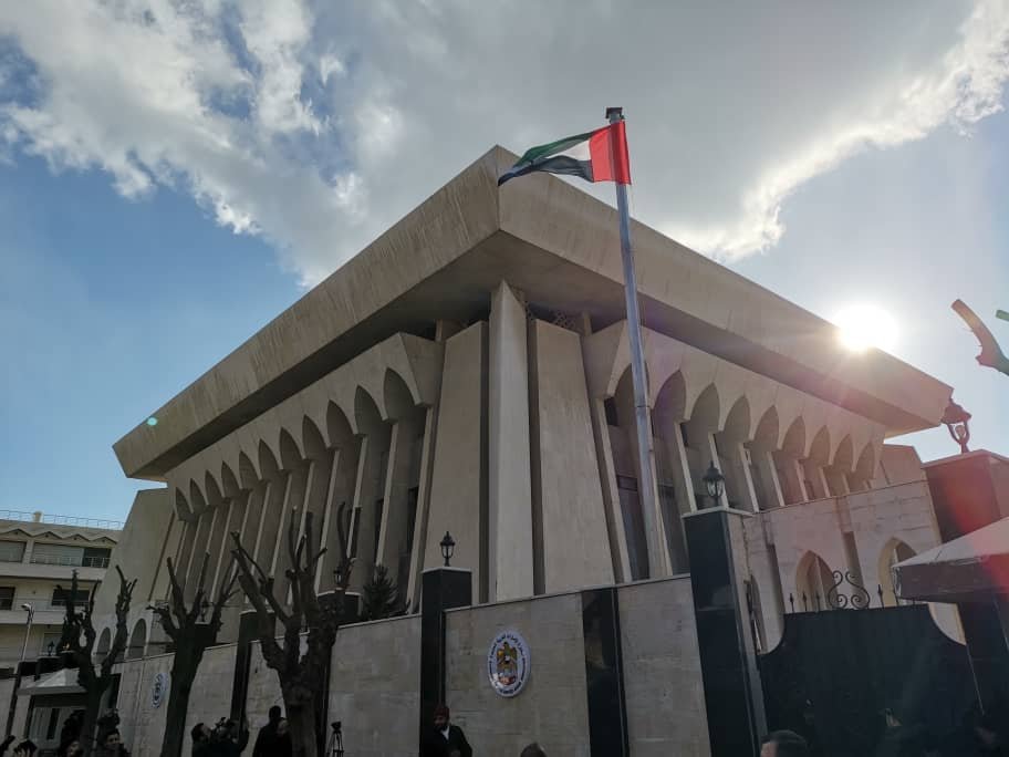 Embassy Of The United Arab Emirates In Pretoria, South Africa – ZJSHI