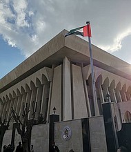 The United Arab Emirates will reopen its embassy in Damascus seven years after withdrawing its diplomatic representation from Syria, the Emirati government said Thursday.