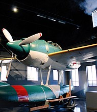 The National Museum of the Pacific War