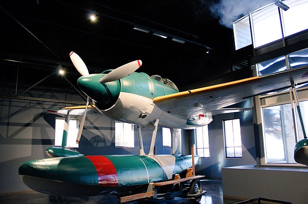 The National Museum of the Pacific War