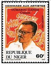 Stamp of Oumarou Ganda