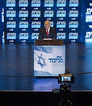 Netanyahu rallying his supporters in Beer Sheva: "They (the left) have the media but we have the people."