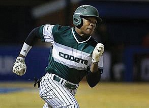Jamari Baylor is about to become a wealthy teenager. The former Benedictine College Preparatory school shortstop soon will sign a ...