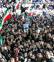 Iranian mourners
