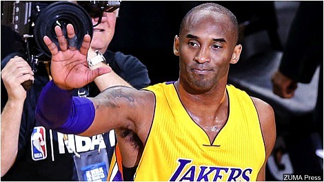 Kobe_credit Zuma Press