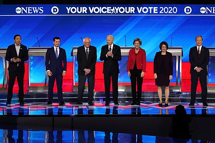 Democratic presidential candidates debate