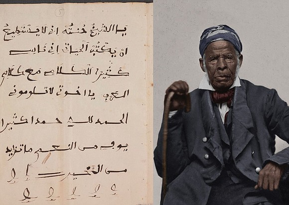 He was from Senegal, wrote in Arabic and was enslaved. Or was he an Arab prince? He was a scholar ...