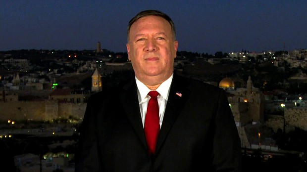 Pompeo being investigated for potentially breaking the law with RNC speech.
Credit:	RNC