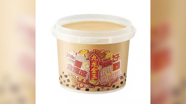 Yum China has started selling oversized buckets of bubble tea for home consumption. The new products "sold out within days," according to its CEO.
Credit:	Courtesy Yum China