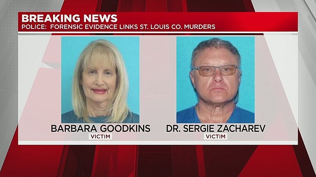 The fatal shooting of a doctor outside a Brentwood, Missouri hotel and a 70-year-old woman in University City may be connected, police say.
Mandatory Credit:	KMOV