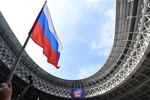 The US is concerned that Russia carried out a major anti-satellite weapons test over the weekend, two US officials told CNN. One of the officials said it may have created a potentially dangerous debris field in space.
Mandatory Credit:	KIRILL KUDRYAVTSEV/AFP/AFP/Getty Images